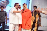 Erra Buss Audio Songs Release Photos